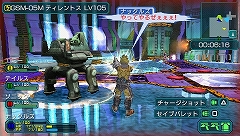 画像ギャラリー No.002のサムネイル画像 / 「ファンタシースターポータブル2」集英社とのコラボミッション配信