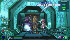 画像ギャラリー No.004のサムネイル画像 / 「ファンタシースターポータブル2」集英社とのコラボミッション配信