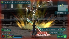 画像ギャラリー No.004のサムネイル画像 / 「ファンタシースターポータブル2」全国大会の予選公式ステージ配信