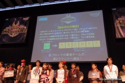 画像ギャラリー No.006のサムネイル画像 / 「ファンタシースターポータブル2 全国ファン感謝祭2010 リトルウィンググランプリ」決勝大会レポート:好きなアイテムを作れる権利を手にした,“グラール太陽系最速”プレイヤーは?