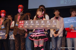 画像ギャラリー No.007のサムネイル画像 / 「ファンタシースターポータブル2 全国ファン感謝祭2010 リトルウィンググランプリ」決勝大会レポート:好きなアイテムを作れる権利を手にした,“グラール太陽系最速”プレイヤーは?
