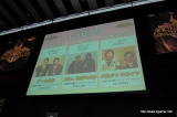 画像ギャラリー No.010のサムネイル画像 / 「ファンタシースターポータブル2 全国ファン感謝祭2010 リトルウィンググランプリ」決勝大会レポート:好きなアイテムを作れる権利を手にした,“グラール太陽系最速”プレイヤーは?