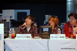 画像ギャラリー No.022のサムネイル画像 / 「ファンタシースターポータブル2 全国ファン感謝祭2010 リトルウィンググランプリ」決勝大会レポート:好きなアイテムを作れる権利を手にした,“グラール太陽系最速”プレイヤーは?