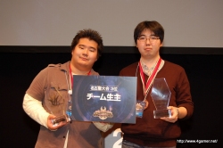画像ギャラリー No.040のサムネイル画像 / 「ファンタシースターポータブル2 全国ファン感謝祭2010 リトルウィンググランプリ」決勝大会レポート:好きなアイテムを作れる権利を手にした,“グラール太陽系最速”プレイヤーは?