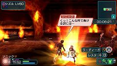画像ギャラリー No.009のサムネイル画像 / 「ファンタシースターポータブル2×ゲーマガ」コラボミッション配信