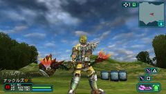 画像ギャラリー No.003のサムネイル画像 / 「ファンタシースターポータブル2」,「チーム生主」考案武器が登場