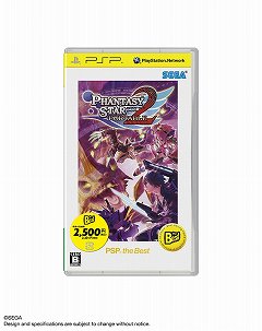 画像ギャラリー No.001のサムネイル画像 / 2010年8月発売の「the Best」には「ファンタシースターポータブル2」や「ペルソナ4」などが登場