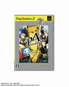 画像ギャラリー No.002のサムネイル画像 / 2010年8月発売の「the Best」には「ファンタシースターポータブル2」や「ペルソナ4」などが登場