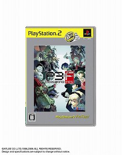 画像ギャラリー No.003のサムネイル画像 / 2010年8月発売の「the Best」には「ファンタシースターポータブル2」や「ペルソナ4」などが登場
