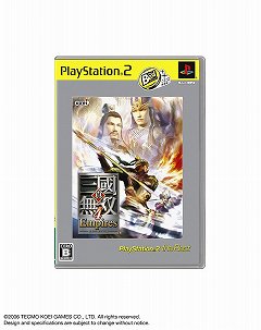 画像ギャラリー No.004のサムネイル画像 / 2010年8月発売の「the Best」には「ファンタシースターポータブル2」や「ペルソナ4」などが登場