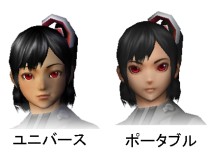 画像ギャラリー No.038のサムネイル画像 / ［CEDEC 2010］膨大なバリエーションをどう生み出すか。「ファンタシースターポータブル2」に見る，キャラクターメイクへのアプローチ