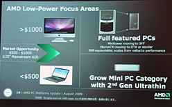 画像ギャラリー No.012のサムネイル画像 / AMD,2009年下半期のPC戦略説明会を開催。未発表CPUの投入公表や,新たなバッテリー駆動時間表示法の提案も