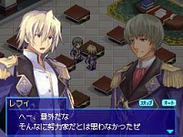 画像ギャラリー No.002のサムネイル画像 / マーベラスエンターテイメント,ニンテンドーDS用シミュレーションRPG「ルミナスアーク3アイズ」を今冬発売。公式プレサイトが本日オープン
