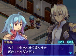 画像ギャラリー No.002のサムネイル画像 / 「ルミナスアーク3アイズ」の公式サイトが本日オープン。プロモムービーと予約特典情報をお届け