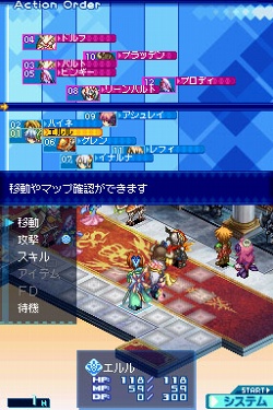 画像ギャラリー No.008のサムネイル画像 / 「ルミナスアーク3アイズ」の公式サイトが本日オープン。プロモムービーと予約特典情報をお届け