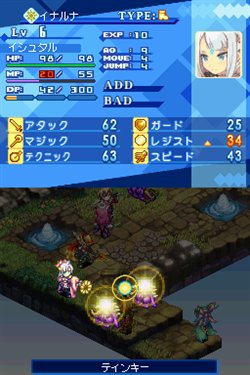 画像ギャラリー No.001のサムネイル画像 / 「ルミナスアーク3アイズ」出演声優陣による公式WEBラジオ放送決定