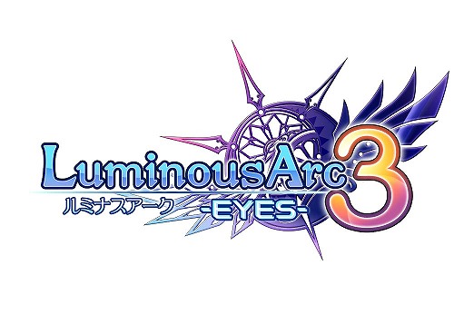 画像ギャラリー No.001のサムネイル画像 / 12月10日発売の「ルミナスアーク3アイズ」,豪華予約特典決定