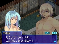 画像ギャラリー No.003のサムネイル画像 / 12月10日発売の「ルミナスアーク3アイズ」,豪華予約特典決定