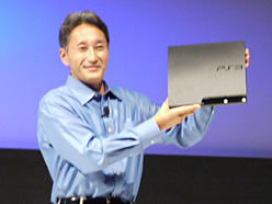 画像ギャラリー No.007のサムネイル画像 / ［Gamescom］新型PS3だけじゃないSCEEのプレスカンファレンス詳報。PS3システムソフトウェアは3.0へ