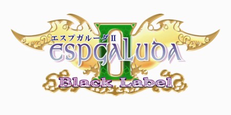画像ギャラリー No.001のサムネイル画像 / Xbox 360専用STG「エスプガルーダII ブラックレーベル」，初回限定版にはフェイスプレートを同梱し，2010年2月25日発売決定