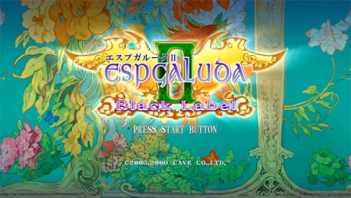 画像ギャラリー No.004のサムネイル画像 / Xbox 360専用STG「エスプガルーダII ブラックレーベル」，初回限定版にはフェイスプレートを同梱し，2010年2月25日発売決定