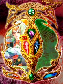 画像ギャラリー No.008のサムネイル画像 / Xbox 360専用STG「エスプガルーダII ブラックレーベル」，初回限定版にはフェイスプレートを同梱し，2010年2月25日発売決定