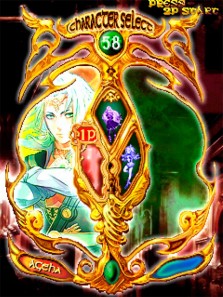 画像ギャラリー No.009のサムネイル画像 / Xbox 360専用STG「エスプガルーダII ブラックレーベル」，初回限定版にはフェイスプレートを同梱し，2010年2月25日発売決定