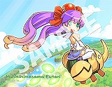 画像ギャラリー No.001のサムネイル画像 / 12月27日，ファン必見の期間限定ショップ「ケイブ祭り」が秋葉原に