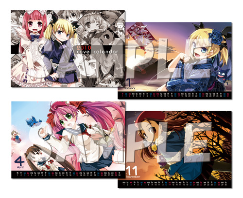 画像ギャラリー No.002のサムネイル画像 / 12月27日，ファン必見の期間限定ショップ「ケイブ祭り」が秋葉原に