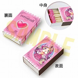 画像ギャラリー No.004のサムネイル画像 / 12月27日，ファン必見の期間限定ショップ「ケイブ祭り」が秋葉原に