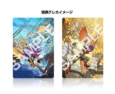 画像ギャラリー No.001のサムネイル画像 / 「エスプガルーダII ブラックレーベル」初回限定版の予約販売決定