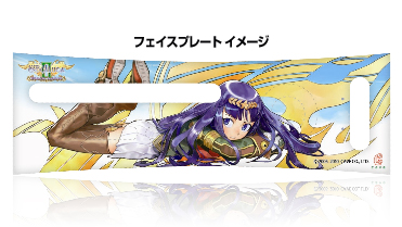 画像ギャラリー No.002のサムネイル画像 / 「エスプガルーダII ブラックレーベル」初回限定版の予約販売決定