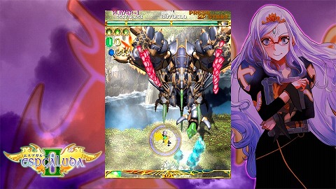 画像ギャラリー No.002のサムネイル画像 / 「Xbox 360 シューティング フェスタ! 2010」開催決定! 2月27日,シューティングゲームファンは秋葉原に急げ!