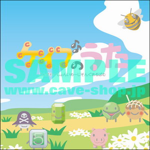 画像ギャラリー No.004のサムネイル画像 / 新たなCDや設定資料集が多数，“オンライン ケイブ祭り”は5月15日