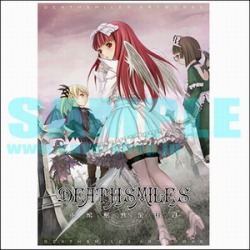 画像ギャラリー No.016のサムネイル画像 / 新たなCDや設定資料集が多数，“オンライン ケイブ祭り”は5月15日