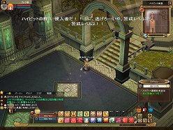 画像ギャラリー No.007のサムネイル画像 / 誰でも気軽にRvRを楽しめる！　日本市場を意識して制作されたという「レジェンド オブ エッダ」の開発者インタビューを掲載