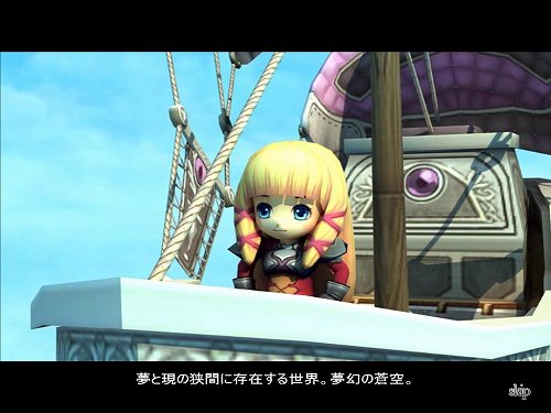 画像ギャラリー No.011のサムネイル画像 / 誰でも気軽にRvRを楽しめる！　日本市場を意識して制作されたという「レジェンド オブ エッダ」の開発者インタビューを掲載