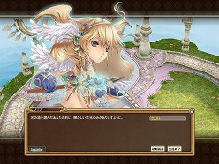 画像ギャラリー No.014のサムネイル画像 / 誰でも気軽にRvRを楽しめる！　日本市場を意識して制作されたという「レジェンド オブ エッダ」の開発者インタビューを掲載