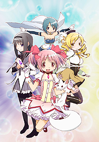 画像ギャラリー No.015のサムネイル画像 / 「レジェンド オブ エッダ」の大型アップデートは本日実施。「魔法少女まどか☆マギカ」のアバター追加，新たな階級システム実装など新要素がてんこ盛り