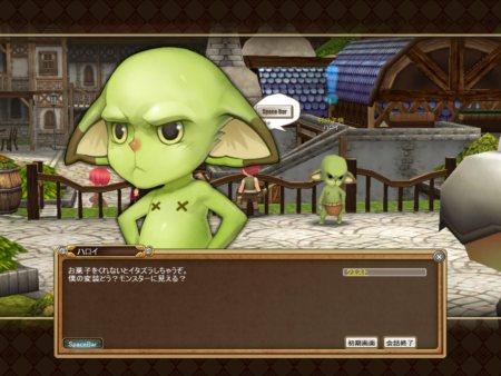 画像ギャラリー No.002のサムネイル画像 / 「レジェンド オブ エッダ」レベルキャップ開放や新モード「天空の寺院」実装などのアップデートを本日実施