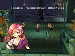 画像ギャラリー No.015のサムネイル画像 / 「レジェンド オブ エッダ」，本日大型アップデートを実施。レベルキャップの開放，4次転職，上級者向けフィールドなどが実装される