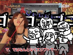 画像ギャラリー No.006のサムネイル画像 / 「エンパイアヒーローズ」,“Sドル”中村愛さんによる解説ムービー