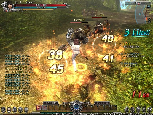 画像ギャラリー No.001のサムネイル画像 / クローズドβテストを終えたアクションRPG「DivineSoul」は，アクションゲームに厳しい日本のプレイヤーの目にどう映ったか