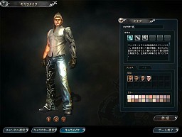 画像ギャラリー No.002のサムネイル画像 / クローズドβテストを終えたアクションRPG「DivineSoul」は，アクションゲームに厳しい日本のプレイヤーの目にどう映ったか