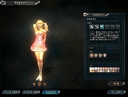画像ギャラリー No.008のサムネイル画像 / クローズドβテストを終えたアクションRPG「DivineSoul」は，アクションゲームに厳しい日本のプレイヤーの目にどう映ったか
