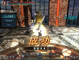 画像ギャラリー No.014のサムネイル画像 / クローズドβテストを終えたアクションRPG「DivineSoul」は，アクションゲームに厳しい日本のプレイヤーの目にどう映ったか