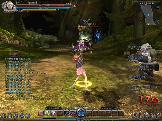 画像ギャラリー No.020のサムネイル画像 / クローズドβテストを終えたアクションRPG「DivineSoul」は，アクションゲームに厳しい日本のプレイヤーの目にどう映ったか