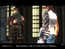 画像ギャラリー No.023のサムネイル画像 / クローズドβテストを終えたアクションRPG「DivineSoul」は，アクションゲームに厳しい日本のプレイヤーの目にどう映ったか