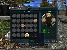 画像ギャラリー No.025のサムネイル画像 / クローズドβテストを終えたアクションRPG「DivineSoul」は，アクションゲームに厳しい日本のプレイヤーの目にどう映ったか