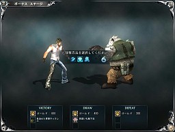 画像ギャラリー No.026のサムネイル画像 / クローズドβテストを終えたアクションRPG「DivineSoul」は，アクションゲームに厳しい日本のプレイヤーの目にどう映ったか